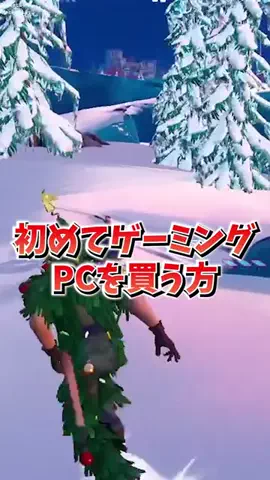 A S I ZのTikTok投稿