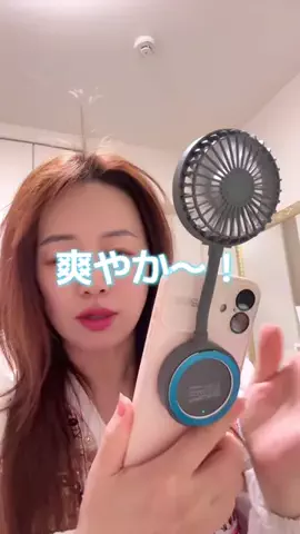 にこねぇセレクト✨厳選商品のTikTok投稿