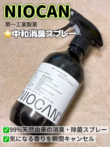 aicosme01のTikTok投稿