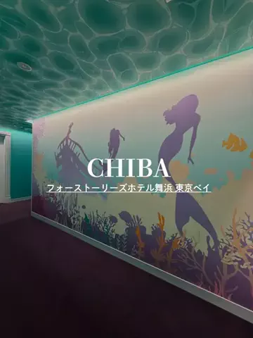 あるママのTikTok投稿
