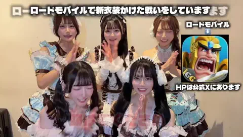chocolat d'angeのTikTok投稿