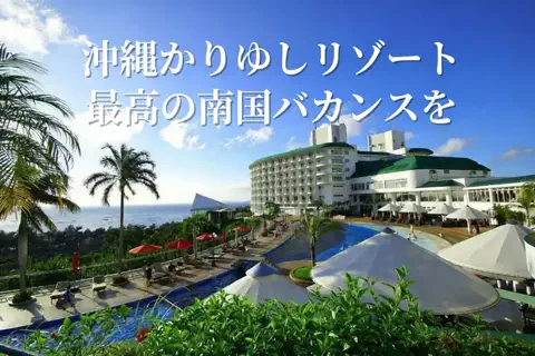 たび先生のTikTok投稿