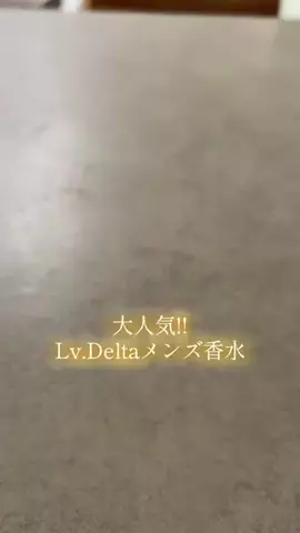りゅうしんくんのTikTok投稿