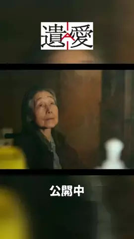 はらふみ@Youtube公式のTikTok投稿