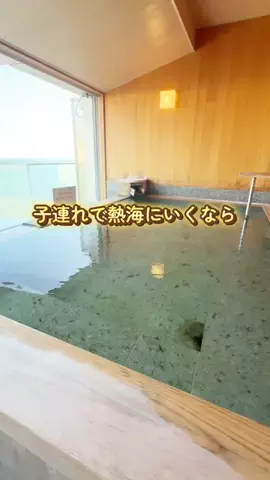あるママのTikTok投稿