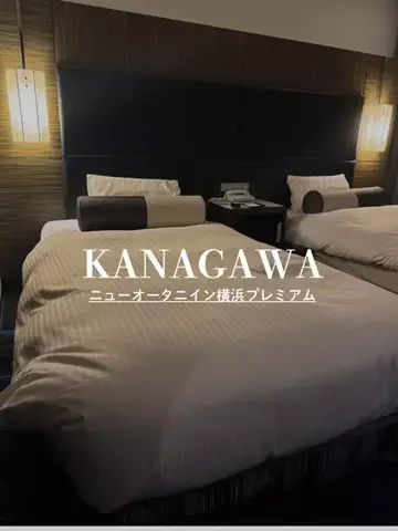あるママのTikTok投稿