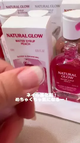 にこねぇセレクト✨厳選商品のTikTok投稿
