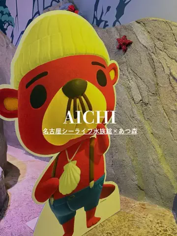 あるママのTikTok投稿