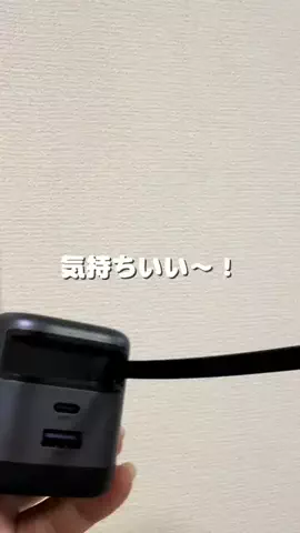 にこねぇセレクト✨厳選商品のTikTok投稿