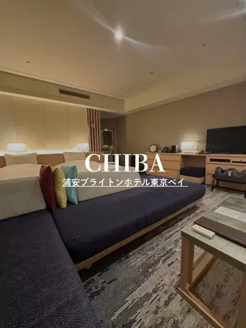 あるママのTikTok投稿