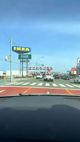 mako✿福岡おでかけ・ホテル・グルメのTikTok投稿
