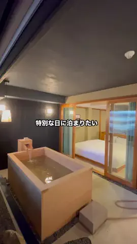 グルメちゃんの旅のTikTok投稿