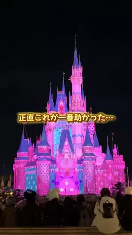 あるママのTikTok投稿