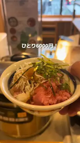 行ってみた｜ホテル紹介のTikTok投稿