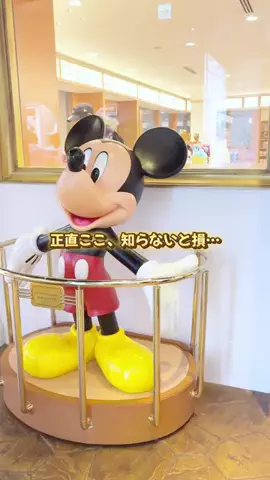 あるママのTikTok投稿