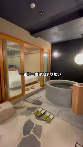 グルメちゃんの旅のTikTok投稿