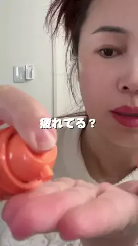 にこねぇセレクト✨厳選商品のTikTok投稿