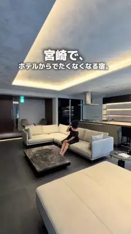 あやっぺ｜福岡ママおでかけのTikTok投稿