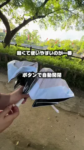 にこねぇセレクト✨厳選商品のTikTok投稿