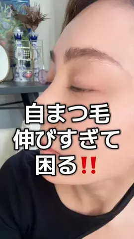 Manami🥷 | Beauty&TravelのTikTok投稿