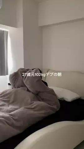 sota/元デブの日常のTikTok投稿