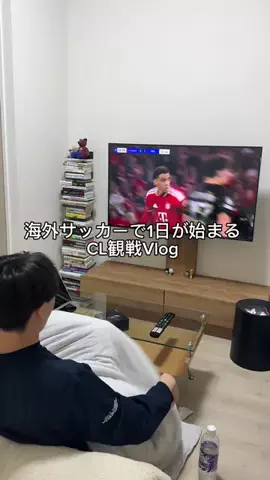 こば | 海外サッカーVlogのTikTok投稿