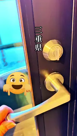 あおちゃ－ん🍇aochanのTikTok投稿