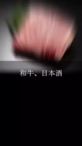 NewsTVのTikTok投稿