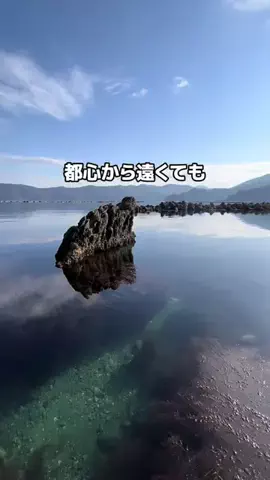 行ってみた｜ホテル紹介のTikTok投稿