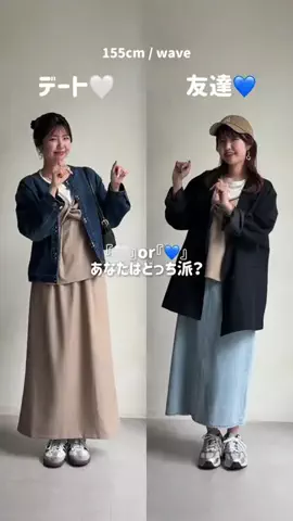 まなてぃｰのTikTok投稿