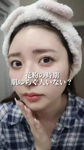 深夜のうららちゃん🐈🌙のTikTok投稿