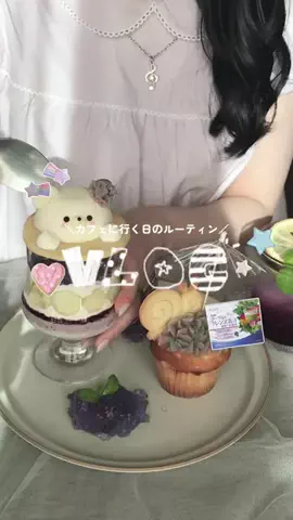 toko chan*.+ﾟのTikTok投稿
