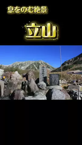 ℂ𝕆ℂ𝕆𝔸のTikTok投稿