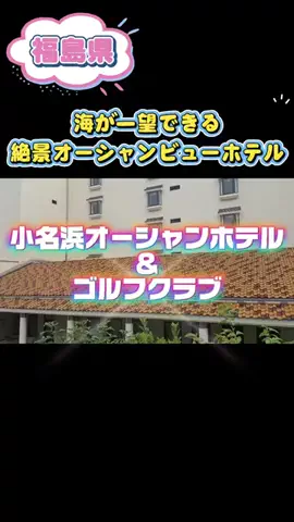 ℂ𝕆ℂ𝕆𝔸のTikTok投稿