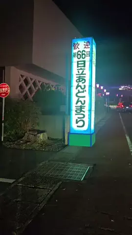 ℂ𝕆ℂ𝕆𝔸のTikTok投稿