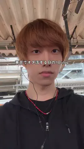 あの日々のTikTok投稿