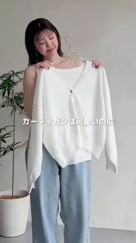 まなてぃｰのTikTok投稿
