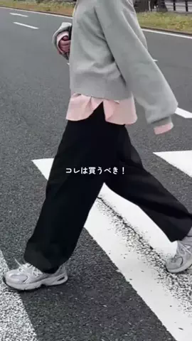 まなてぃｰのTikTok投稿