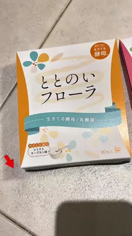 ARASHI 🌏📷🏓のTikTok投稿