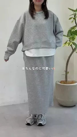 まなてぃｰのTikTok投稿