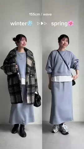 まなてぃｰのTikTok投稿