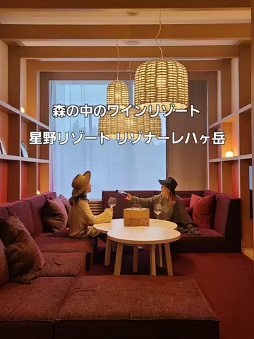 yuukaのTikTok投稿