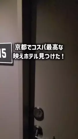 yuukaのTikTok投稿