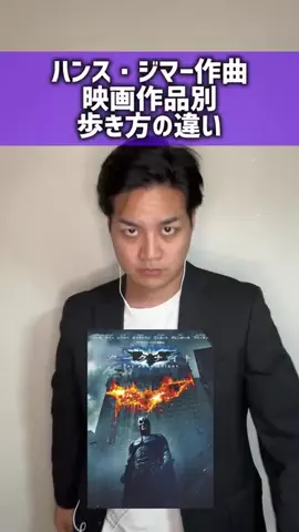 おざき映画館のTikTok投稿
