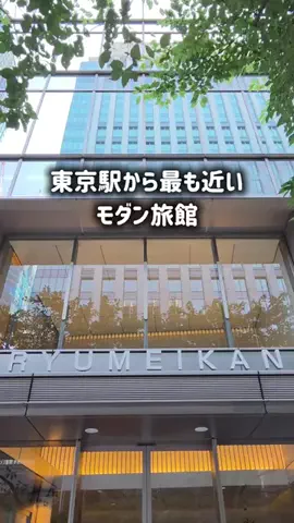 yuukaのTikTok投稿