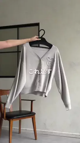 まなてぃｰのTikTok投稿