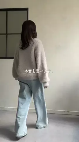 まなてぃｰのTikTok投稿