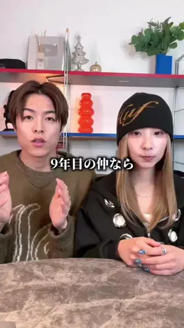 かけまるのTikTok投稿