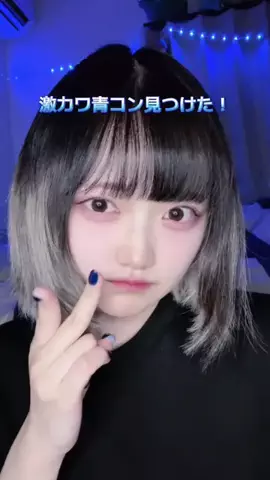 M〇kA(もか)のTikTok投稿
