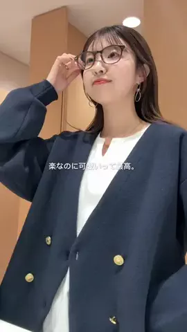 まなてぃｰのTikTok投稿
